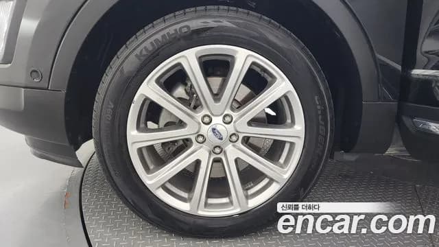 2017 Ford Explorer 2.3 Limited 4WD Sold VIN 1FM5K8FH2HGC71667 – photo 14 2017 Ford Explorer 2.3 Limited 4WD Sold VIN 1FM5K8FH2HGC71667 – photo 14
