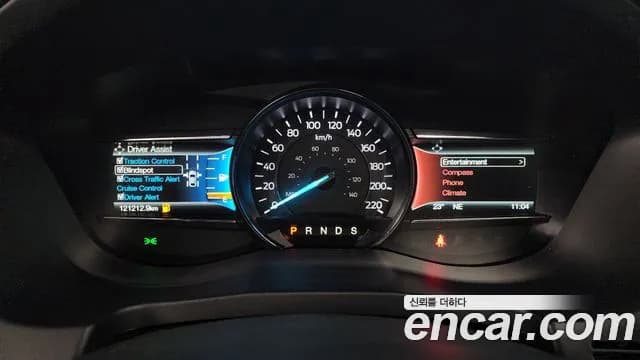2017 Ford Explorer 2.3 Limited 4WD Sold VIN 1FM5K8FH2HGC71667 – photo 17 2017 Ford Explorer 2.3 Limited 4WD Sold VIN 1FM5K8FH2HGC71667 – photo 17
