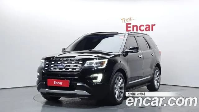 2017 Ford Explorer 2.3 Limited 4WD Sold VIN 1FM5K8FH3HGB74767 – rear exterior 2017 Ford Explorer 2.3 Limited 4WD Sold VIN 1FM5K8FH3HGB74767 – rear exterior