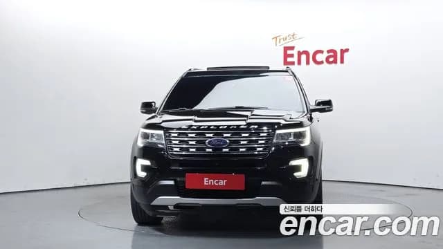2017 Ford Explorer 2.3 Limited 4WD Sold VIN 1FM5K8FH3HGB74767 – engine bay 2017 Ford Explorer 2.3 Limited 4WD Sold VIN 1FM5K8FH3HGB74767 – engine bay