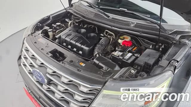 2017 Ford Explorer 2.3 Limited 4WD Sold VIN 1FM5K8FH3HGB74767 – undercarriage 2017 Ford Explorer 2.3 Limited 4WD Sold VIN 1FM5K8FH3HGB74767 – undercarriage