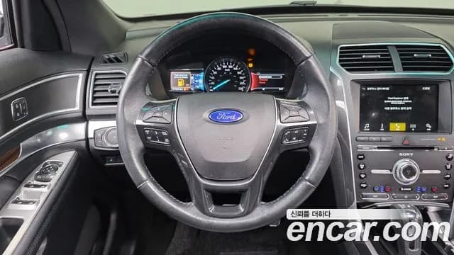 2017 Ford Explorer 2.3 Limited 4WD Sold VIN 1FM5K8FH3HGB74767 – photo 13 2017 Ford Explorer 2.3 Limited 4WD Sold VIN 1FM5K8FH3HGB74767 – photo 13