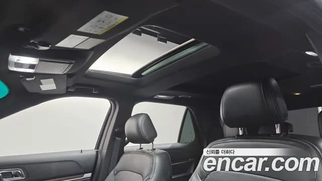 2017 Ford Explorer 2.3 Limited 4WD Sold VIN 1FM5K8FH3HGB74767 – photo 15 2017 Ford Explorer 2.3 Limited 4WD Sold VIN 1FM5K8FH3HGB74767 – photo 15