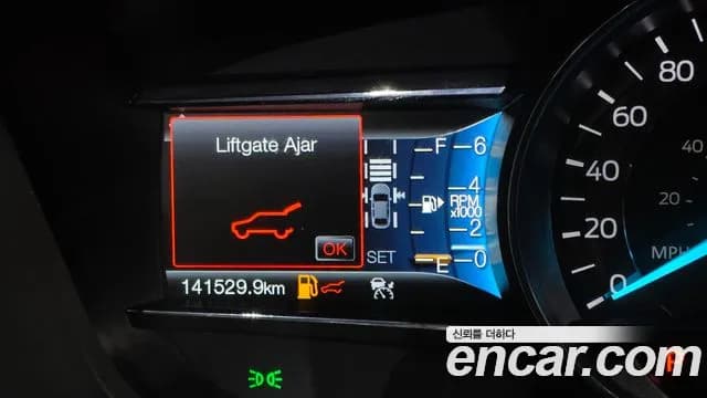 2017 Ford Explorer 2.3 Limited 4WD Sold VIN 1FM5K8FH3HGB74767 – photo 18 2017 Ford Explorer 2.3 Limited 4WD Sold VIN 1FM5K8FH3HGB74767 – photo 18