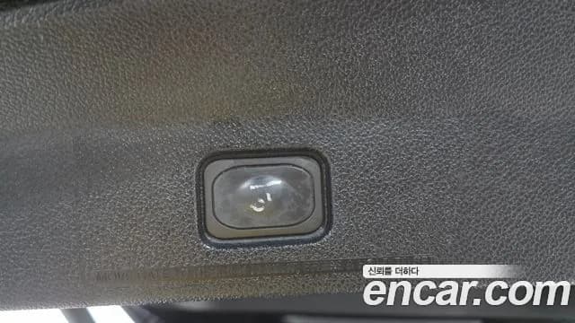 2017 Ford Explorer 2.3 Limited 4WD Sold VIN 1FM5K8FH3HGB74767 – photo 20 2017 Ford Explorer 2.3 Limited 4WD Sold VIN 1FM5K8FH3HGB74767 – photo 20