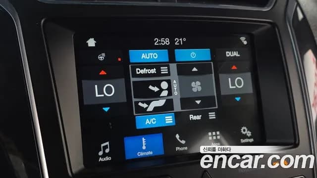 2017 Ford Explorer 2.3 Limited 4WD Sold VIN 1FM5K8FH3HGC95590 – undercarriage 2017 Ford Explorer 2.3 Limited 4WD Sold VIN 1FM5K8FH3HGC95590 – undercarriage