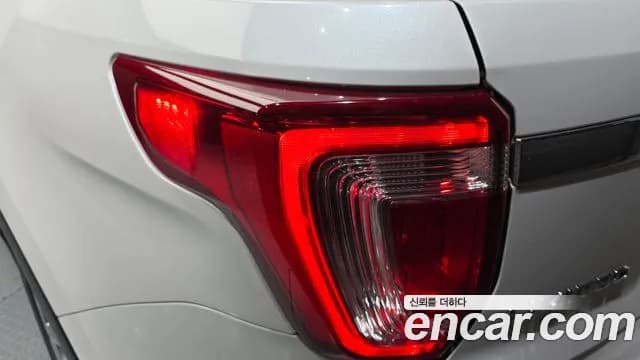 2017 Ford Explorer 2.3 Limited 4WD Sold VIN 1FM5K8FH3HGC95590 – trunk area 2017 Ford Explorer 2.3 Limited 4WD Sold VIN 1FM5K8FH3HGC95590 – trunk area
