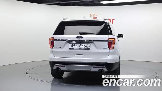 2017 Ford Explorer 2.3 Limited 4WD Sold VIN 1FM5K8FH3HGC95590 – photo 12 2017 Ford Explorer 2.3 Limited 4WD Sold VIN 1FM5K8FH3HGC95590 – photo 12