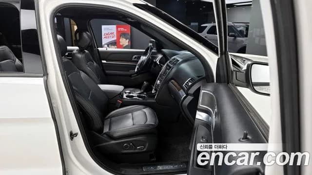 2017 Ford Explorer 2.3 Limited 4WD Sold VIN 1FM5K8FH3HGC95590 – photo 13 2017 Ford Explorer 2.3 Limited 4WD Sold VIN 1FM5K8FH3HGC95590 – photo 13