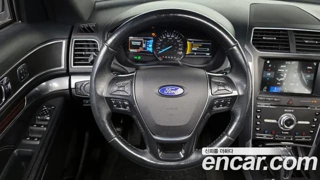 2017 Ford Explorer 2.3 Limited 4WD Sold VIN 1FM5K8FH3HGC95590 – photo 19 2017 Ford Explorer 2.3 Limited 4WD Sold VIN 1FM5K8FH3HGC95590 – photo 19
