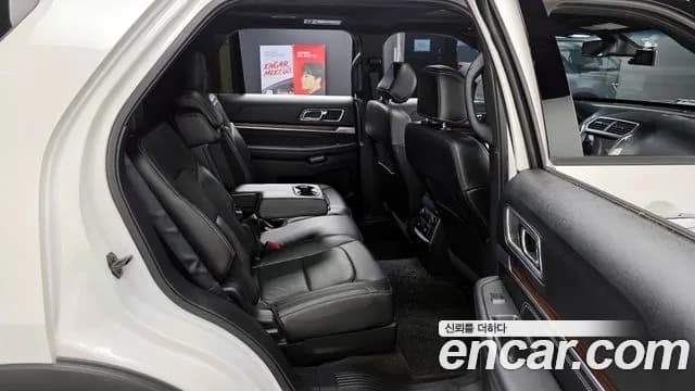 2017 Ford Explorer 2.3 Limited 4WD Sold VIN 1FM5K8FH3HGC95590 – photo 27 2017 Ford Explorer 2.3 Limited 4WD Sold VIN 1FM5K8FH3HGC95590 – photo 27