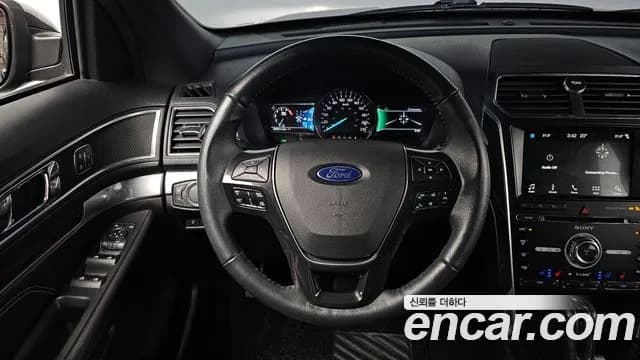 2017 Ford Explorer 2.3 Limited 4WD Sold VIN 1FM5K8FH3HGD70594 – undercarriage 2017 Ford Explorer 2.3 Limited 4WD Sold VIN 1FM5K8FH3HGD70594 – undercarriage