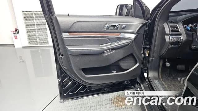 2017 Ford Explorer 2.3 Limited 4WD Sold VIN 1FM5K8FH3HGD70594 – photo 12 2017 Ford Explorer 2.3 Limited 4WD Sold VIN 1FM5K8FH3HGD70594 – photo 12