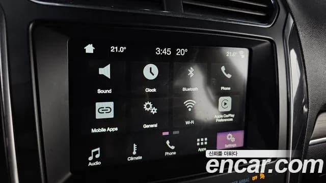 2017 Ford Explorer 2.3 Limited 4WD Sold VIN 1FM5K8FH3HGD70594 – photo 15 2017 Ford Explorer 2.3 Limited 4WD Sold VIN 1FM5K8FH3HGD70594 – photo 15