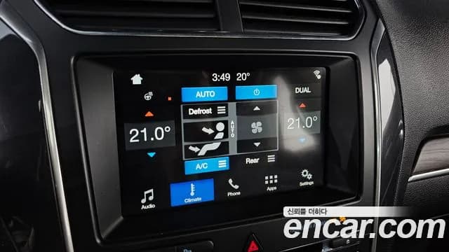 2017 Ford Explorer 2.3 Limited 4WD Sold VIN 1FM5K8FH3HGD70594 – photo 24 2017 Ford Explorer 2.3 Limited 4WD Sold VIN 1FM5K8FH3HGD70594 – photo 24