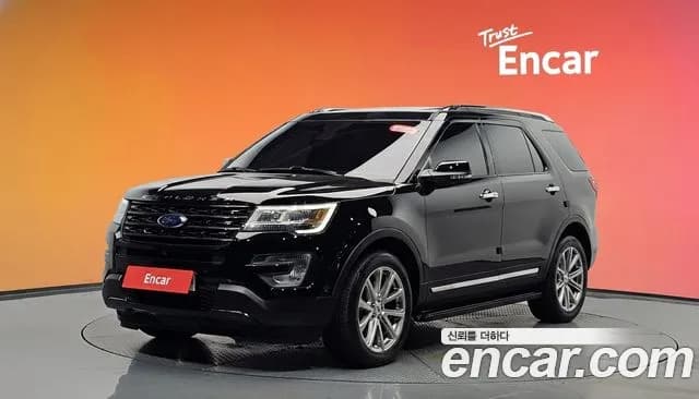 2017 Ford Explorer 2.3 Limited 4WD Sold VIN 1FM5K8FH3HGD70594 – photo 30 2017 Ford Explorer 2.3 Limited 4WD Sold VIN 1FM5K8FH3HGD70594 – photo 30