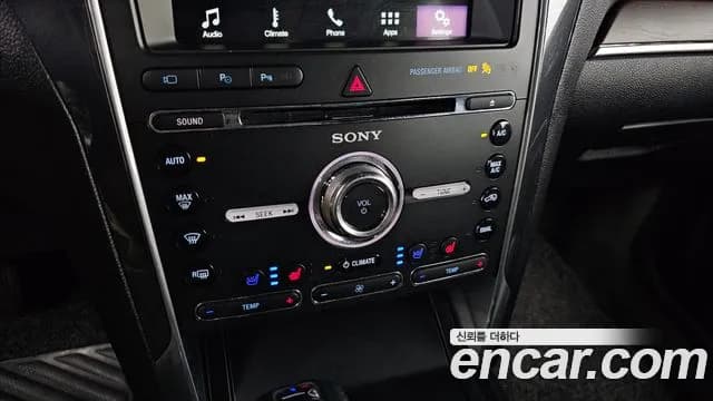 2017 Ford Explorer 2.3 Limited 4WD Sold VIN 1FM5K8FH3HGD70594 – photo 36 2017 Ford Explorer 2.3 Limited 4WD Sold VIN 1FM5K8FH3HGD70594 – photo 36