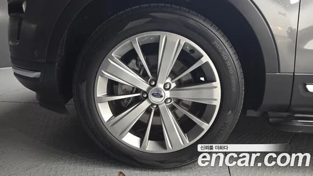 2018 Ford Explorer 2.3 Limited 4WD Sold VIN 1FM5K8FH3JGB22979 – engine bay 2018 Ford Explorer 2.3 Limited 4WD Sold VIN 1FM5K8FH3JGB22979 – engine bay
