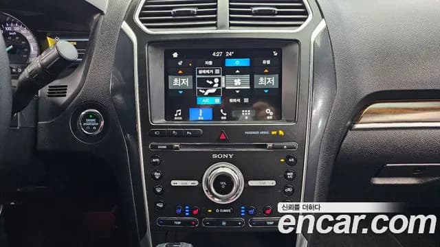 2018 Ford Explorer 2.3 Limited 4WD Sold VIN 1FM5K8FH3JGB23114 – rear exterior 2018 Ford Explorer 2.3 Limited 4WD Sold VIN 1FM5K8FH3JGB23114 – rear exterior