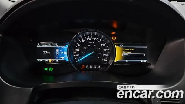 2017 Ford Explorer 2.3 Limited 4WD Sold VIN 1FM5K8FH6HGC95843 – engine bay 2017 Ford Explorer 2.3 Limited 4WD Sold VIN 1FM5K8FH6HGC95843 – engine bay