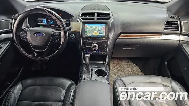 2017 Ford Explorer 2.3 Limited 4WD Sold VIN 1FM5K8FH6HGC95843 – trunk area 2017 Ford Explorer 2.3 Limited 4WD Sold VIN 1FM5K8FH6HGC95843 – trunk area