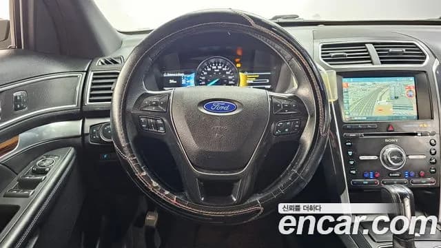 2017 Ford Explorer 2.3 Limited 4WD Sold VIN 1FM5K8FH6HGC95843 – photo 11 2017 Ford Explorer 2.3 Limited 4WD Sold VIN 1FM5K8FH6HGC95843 – photo 11