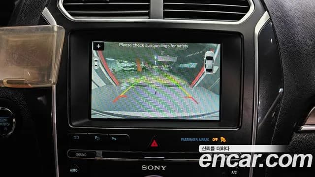 2017 Ford Explorer 2.3 Limited 4WD Sold VIN 1FM5K8FH6HGC95843 – photo 19 2017 Ford Explorer 2.3 Limited 4WD Sold VIN 1FM5K8FH6HGC95843 – photo 19