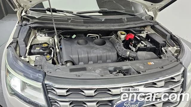2017 Ford Explorer 2.3 Limited 4WD Sold VIN 1FM5K8FH6HGC95843 – photo 20 2017 Ford Explorer 2.3 Limited 4WD Sold VIN 1FM5K8FH6HGC95843 – photo 20