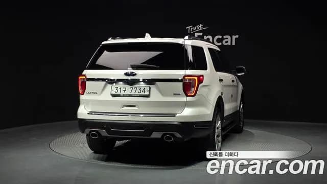 2019 Ford Explorer 2.3 Limited 4WD Sold VIN 1FM5K8FH6KGA56350 – undercarriage 2019 Ford Explorer 2.3 Limited 4WD Sold VIN 1FM5K8FH6KGA56350 – undercarriage