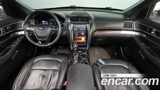 2018 Ford Explorer 2.3 Limited 4WD Sold VIN 1FM5K8FH7JGC88356 – undercarriage 2018 Ford Explorer 2.3 Limited 4WD Sold VIN 1FM5K8FH7JGC88356 – undercarriage
