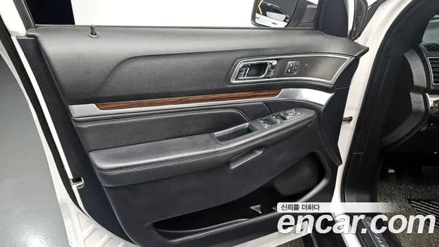2018 Ford Explorer 2.3 Limited 4WD Sold VIN 1FM5K8FH7JGC88356 – trunk area 2018 Ford Explorer 2.3 Limited 4WD Sold VIN 1FM5K8FH7JGC88356 – trunk area