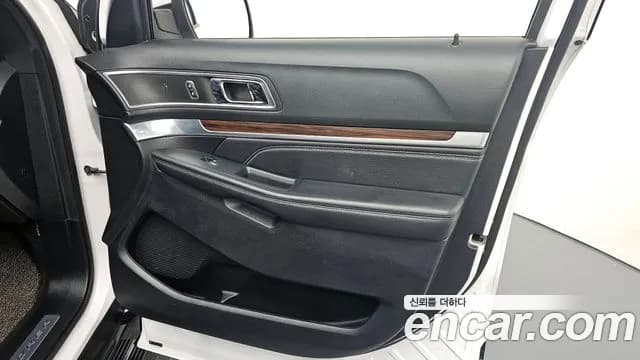 2018 Ford Explorer 2.3 Limited 4WD Sold VIN 1FM5K8FH7JGC88356 – photo 17 2018 Ford Explorer 2.3 Limited 4WD Sold VIN 1FM5K8FH7JGC88356 – photo 17