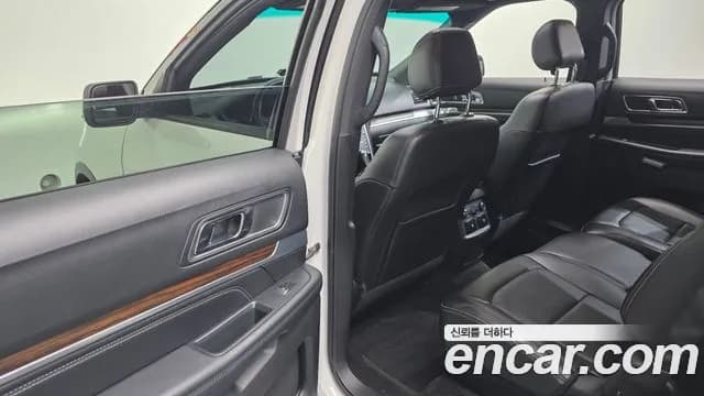 2017 Ford Explorer 2.3 Limited 4WD Sold VIN 1FM5K8FH8HGB02513 – engine bay 2017 Ford Explorer 2.3 Limited 4WD Sold VIN 1FM5K8FH8HGB02513 – engine bay