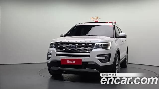 2017 Ford Explorer 2.3 Limited 4WD Sold VIN 1FM5K8FH8HGB02513 – trunk area 2017 Ford Explorer 2.3 Limited 4WD Sold VIN 1FM5K8FH8HGB02513 – trunk area