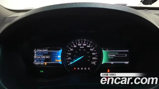2017 Ford Explorer 2.3 Limited 4WD Sold VIN 1FM5K8FH8HGB02513 – odometer reading 2017 Ford Explorer 2.3 Limited 4WD Sold VIN 1FM5K8FH8HGB02513 – odometer reading