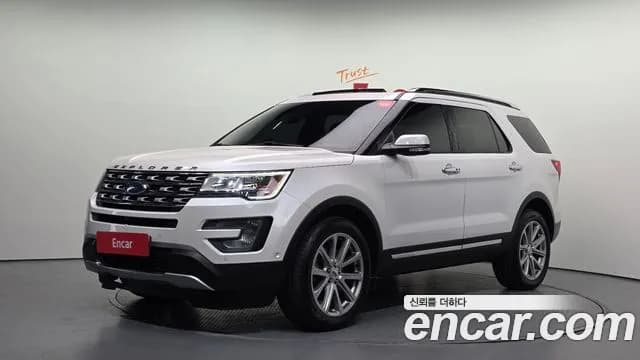 2017 Ford Explorer 2.3 Limited 4WD Sold VIN 1FM5K8FH8HGB02513 – photo 13 2017 Ford Explorer 2.3 Limited 4WD Sold VIN 1FM5K8FH8HGB02513 – photo 13