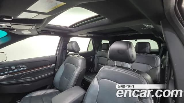 2017 Ford Explorer 2.3 Limited 4WD Sold VIN 1FM5K8FH8HGB02513 – photo 15 2017 Ford Explorer 2.3 Limited 4WD Sold VIN 1FM5K8FH8HGB02513 – photo 15