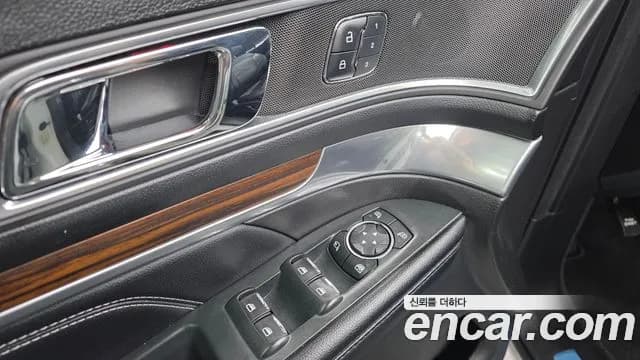 2017 Ford Explorer 2.3 Limited 4WD Sold VIN 1FM5K8FH8HGB02513 – photo 18 2017 Ford Explorer 2.3 Limited 4WD Sold VIN 1FM5K8FH8HGB02513 – photo 18