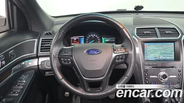 2017 Ford Explorer 2.3 Limited 4WD Sold VIN 1FM5K8FH8HGB02513 – photo 20 2017 Ford Explorer 2.3 Limited 4WD Sold VIN 1FM5K8FH8HGB02513 – photo 20