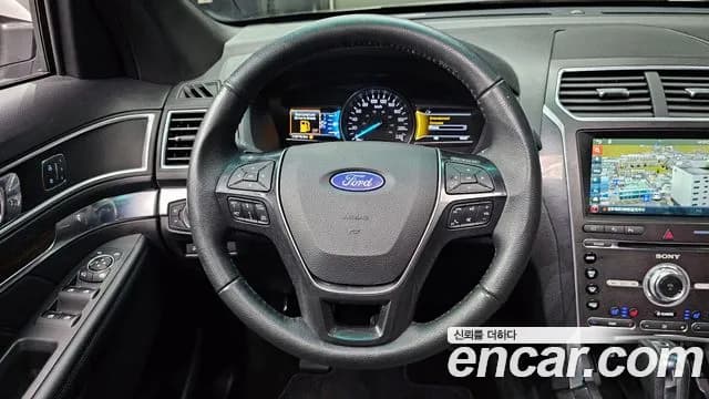 2017 Ford Explorer 2.3 Limited 4WD Sold VIN 1FM5K8FH8HGB18310 – engine bay 2017 Ford Explorer 2.3 Limited 4WD Sold VIN 1FM5K8FH8HGB18310 – engine bay