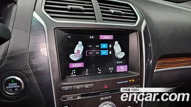 2017 Ford Explorer 2.3 Limited 4WD Sold VIN 1FM5K8FH8HGB18310 – photo 13 2017 Ford Explorer 2.3 Limited 4WD Sold VIN 1FM5K8FH8HGB18310 – photo 13