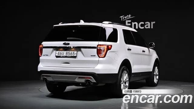 2017 Ford Explorer 2.3 Limited 4WD Sold VIN 1FM5K8FH8HGB18310 – photo 20 2017 Ford Explorer 2.3 Limited 4WD Sold VIN 1FM5K8FH8HGB18310 – photo 20