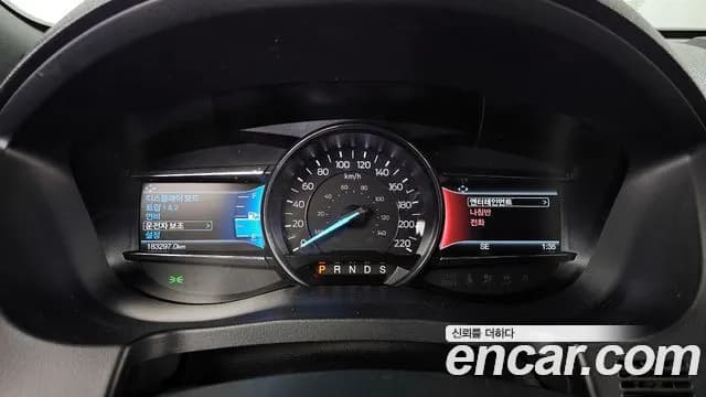 2018 Ford Explorer 2.3 Limited 4WD Sold VIN 1FM5K8FH9JGB23604 – engine bay 2018 Ford Explorer 2.3 Limited 4WD Sold VIN 1FM5K8FH9JGB23604 – engine bay