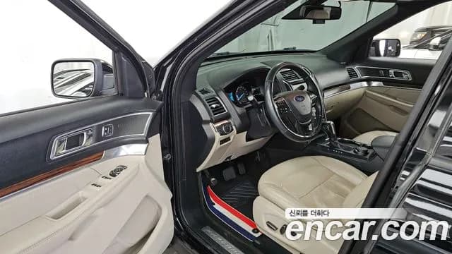 2018 Ford Explorer 2.3 Limited 4WD Sold VIN 1FM5K8FH9JGB23604 – undercarriage 2018 Ford Explorer 2.3 Limited 4WD Sold VIN 1FM5K8FH9JGB23604 – undercarriage