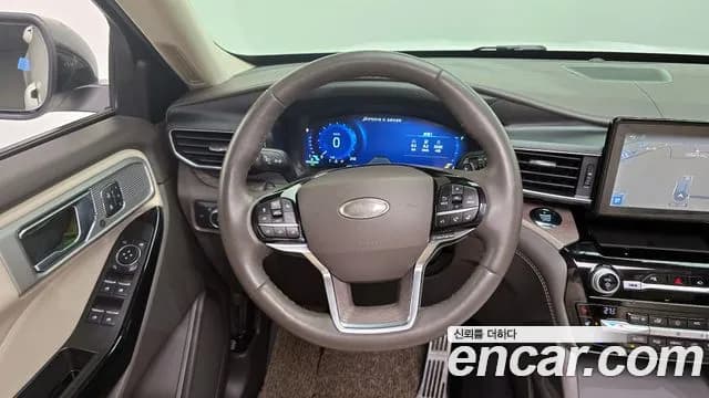 2021 Ford Explorer 6th Gen 3.0 Platinum 4WD Sold VIN 1FM5K8HC2MGC21671 – odometer reading 2021 Ford Explorer 6th Gen 3.0 Platinum 4WD Sold VIN 1FM5K8HC2MGC21671 – odometer reading