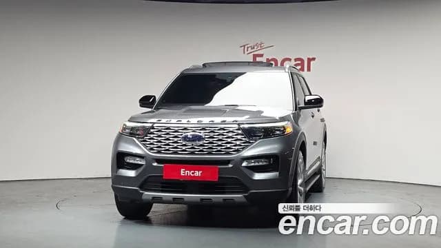 2022 Ford Explorer 6th Gen 3.0 Platinum 4WD Sold VIN 1FM5K8HC3NGA53010 – engine bay 2022 Ford Explorer 6th Gen 3.0 Platinum 4WD Sold VIN 1FM5K8HC3NGA53010 – engine bay