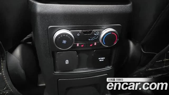 2022 Ford Explorer 6th Gen 3.0 Platinum 4WD Sold VIN 1FM5K8HC3NGA53010 – trunk area 2022 Ford Explorer 6th Gen 3.0 Platinum 4WD Sold VIN 1FM5K8HC3NGA53010 – trunk area