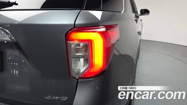2022 Ford Explorer 6th Gen 3.0 Platinum 4WD Sold VIN 1FM5K8HC3NGA53010 – photo 29 2022 Ford Explorer 6th Gen 3.0 Platinum 4WD Sold VIN 1FM5K8HC3NGA53010 – photo 29