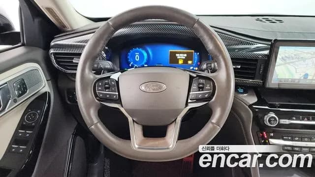 2021 Ford Explorer 6th Gen 3.0 Platinum 4WD Sold VIN 1FM5K8HC474848392 – undercarriage 2021 Ford Explorer 6th Gen 3.0 Platinum 4WD Sold VIN 1FM5K8HC474848392 – undercarriage