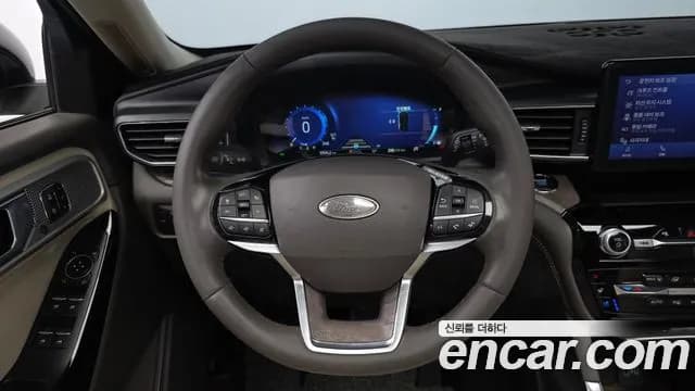 2022 Ford Explorer 6th Gen 3.0 Platinum 4WD Sold VIN 1FM5K8HC7NGA53687 – rear exterior 2022 Ford Explorer 6th Gen 3.0 Platinum 4WD Sold VIN 1FM5K8HC7NGA53687 – rear exterior